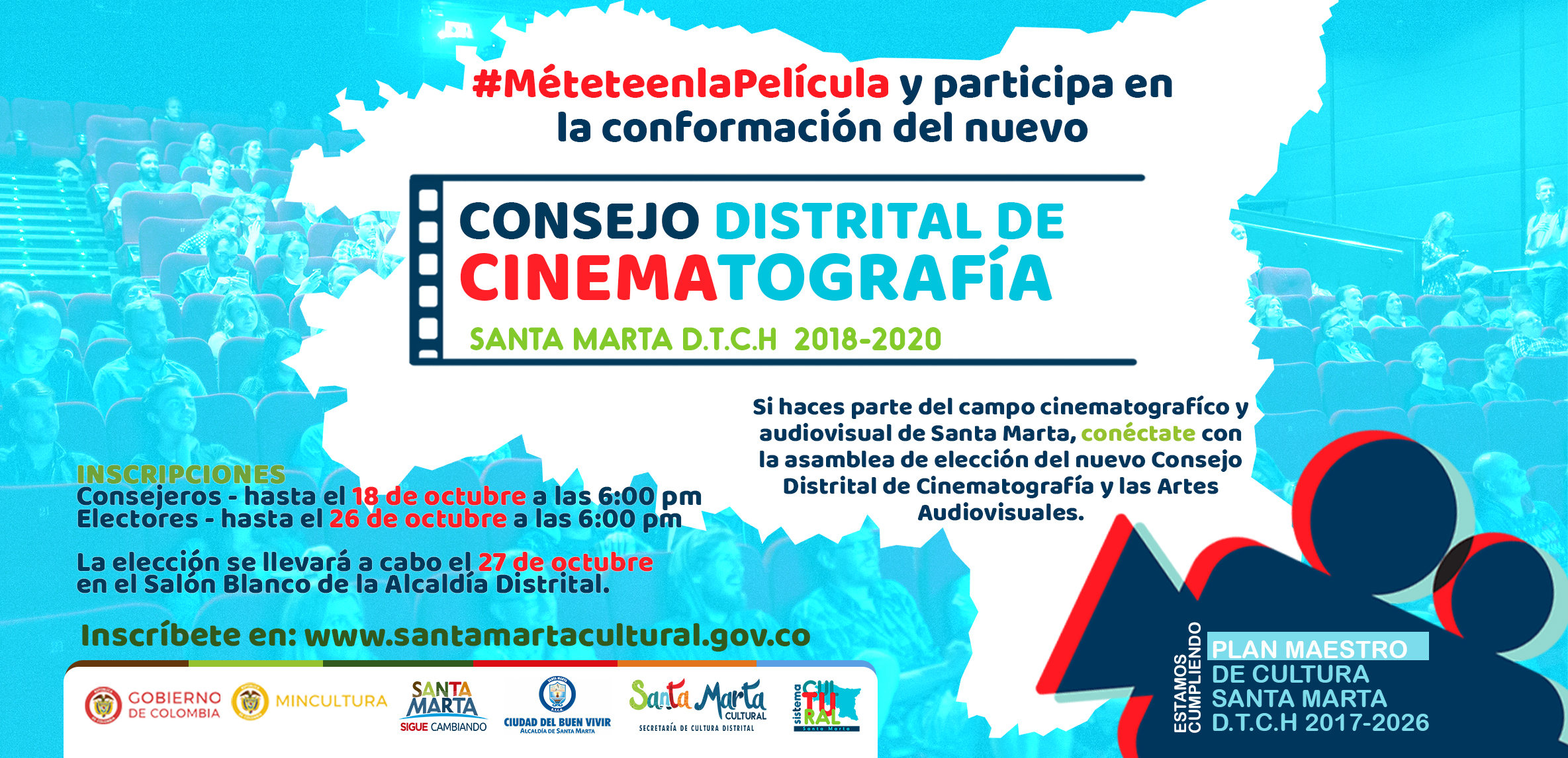 Plazo para postularse como consejeros al Consejo Distrital de Cinematografía vence este viernes