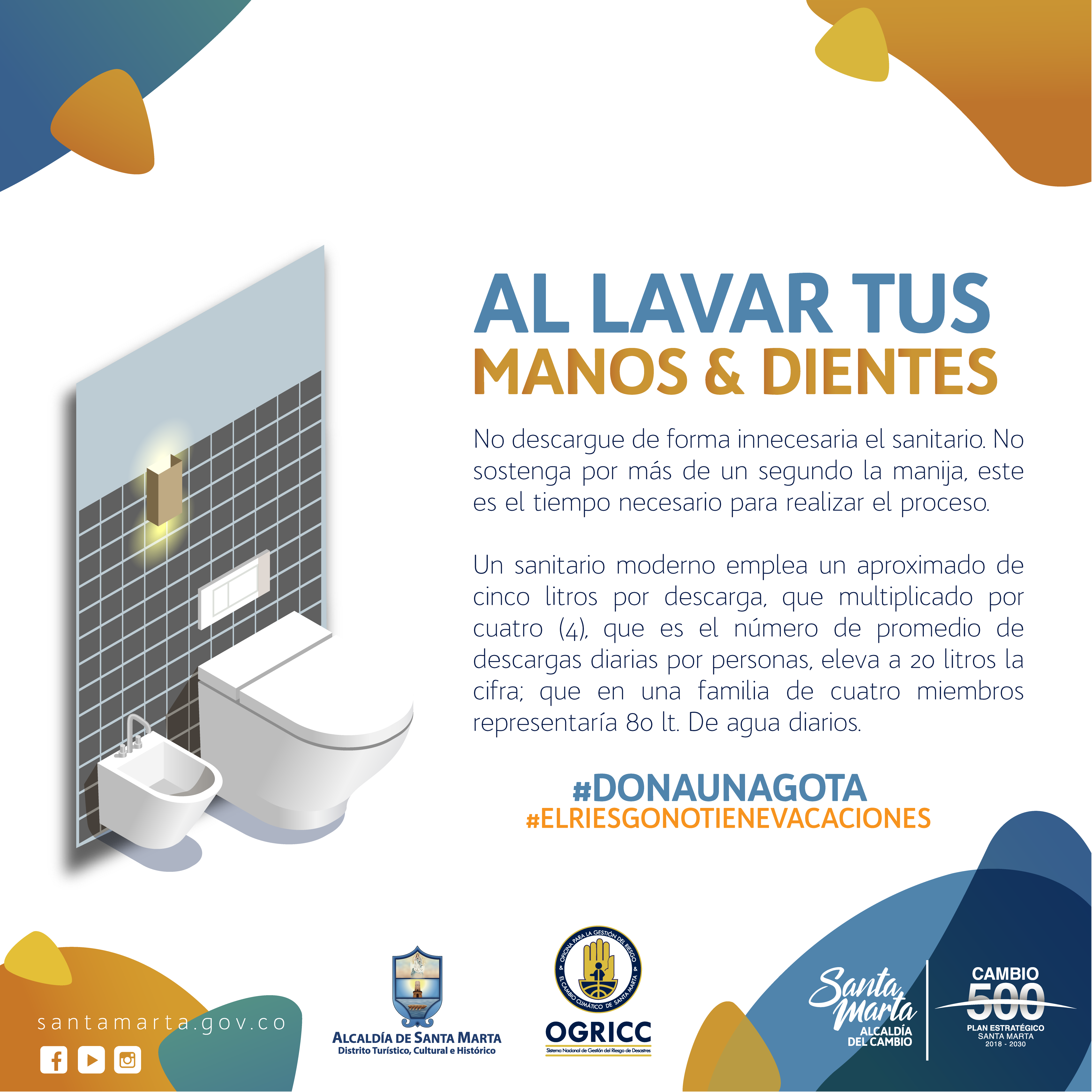 Distrito hizo llamado al uso racional del agua en temporada de fin de año Distrito hizo llamado al uso racional del agua en temporada de fin de año