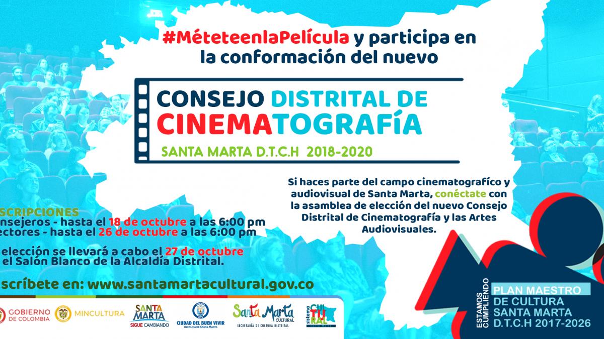 Plazo para postularse como consejeros al Consejo Distrital de Cinematografía vence este viernes