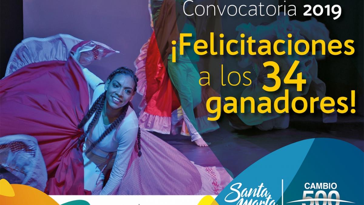 Distrito entregará estímulos a 34 iniciativas culturales