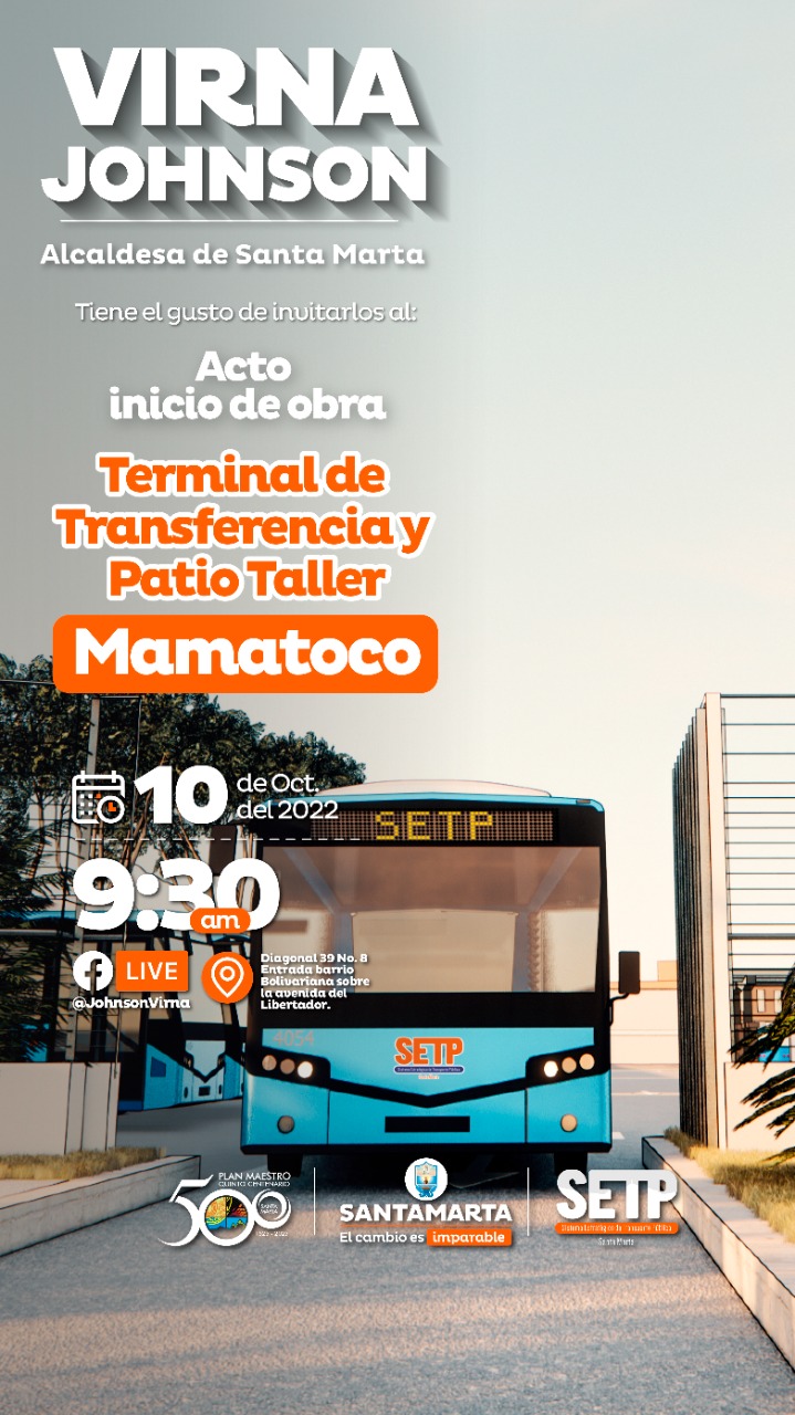 Alcaldesa anunciará el inicio de obra de la Terminal de Transferencia y Patio Taller Mamatoco Alcaldesa anunciará el inicio de obra de la Terminal de Transferencia y Patio Taller Mamatoco